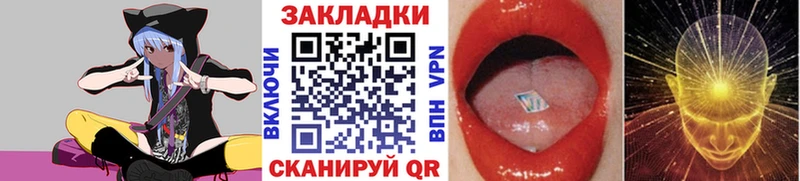 Продажа наркотиков Яхрома Кокаин Alpha-PVP omg маркетплейс Гашиш АМФ