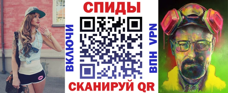 гидра   Яхрома  Amphetamine 97% 