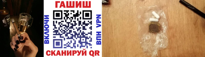 Гашиш VHQ  Яхрома 
