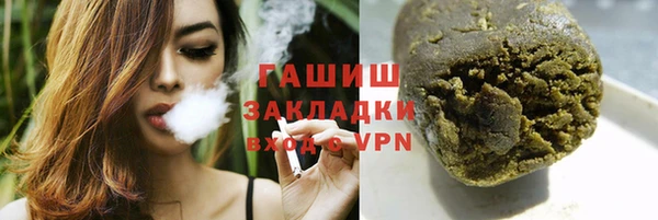 кокаин колумбия Беломорск