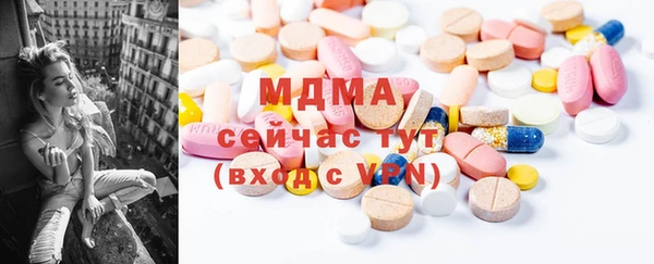 герыч Богданович