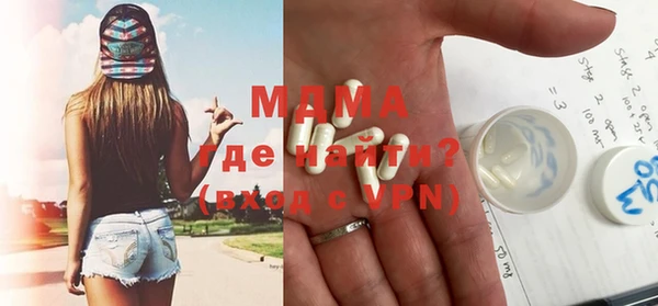 герыч Богданович