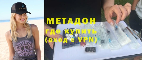 герыч Богданович