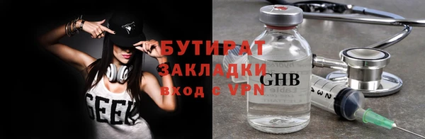 кокаин колумбия Беломорск