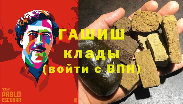 герыч Богданович