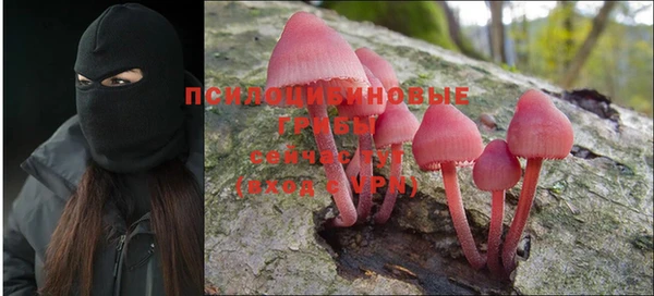 кокаин колумбия Беломорск