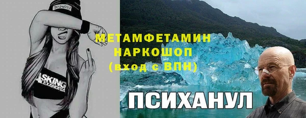 дурь Белокуриха
