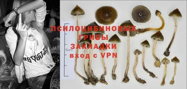 кокаин колумбия Беломорск