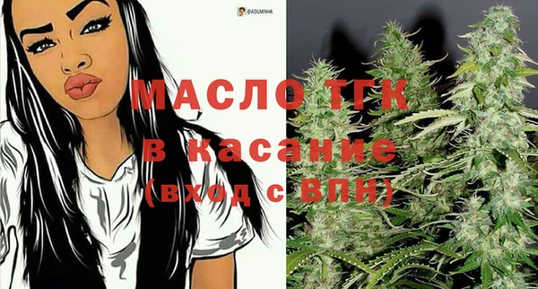 кокаин колумбия Беломорск