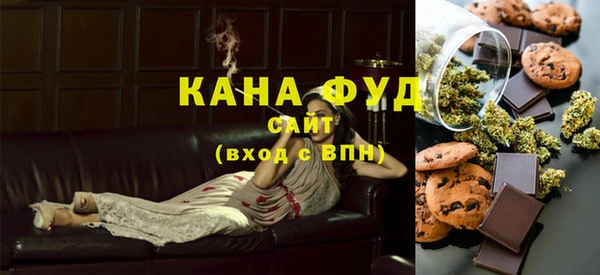 дурь Белокуриха