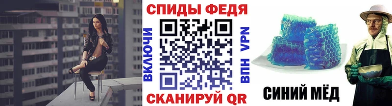 МЕТАМФЕТАМИН кристалл  KRAKEN ТОР  Яхрома 