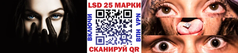 Марки N-bome 1500мкг  Яхрома 